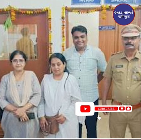 Local Train me Jewellery se bhara Plastic bag Railway Police ne Mahila Passenger ko lautaya Dombivali Railway Police ne