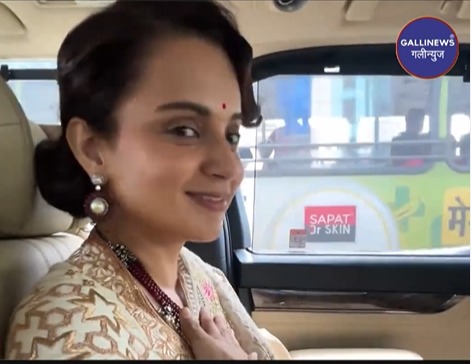 Kangana Ranaut Ki ‘Emergency’ Movie Vivadon Me Phansi, Censor Certificate Ke Liye Bombay HC Me Mamla