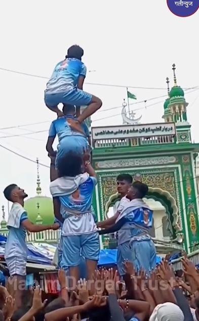 Mahim Darghah Trust | Dahi Handi Festival 2024