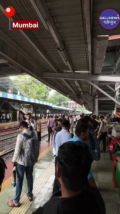 Mulund Station Subha 8.30 Baje