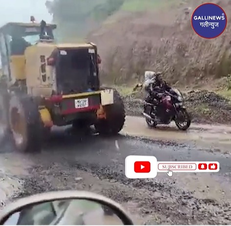 Mumbai-Goa Highway Heavy Vehicle Aane Jaane Par Pabandi Lagayi Gayi 5 Sep Se 8 Sep Aur 11 Sep Se 13 September Tak