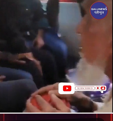 Muslim Buzurg Shaks Ko Chalti Train Me Torture Karne Walon Ka Video Viral, Buzurg Aafe Hain, FIR Daj At Igatpuri