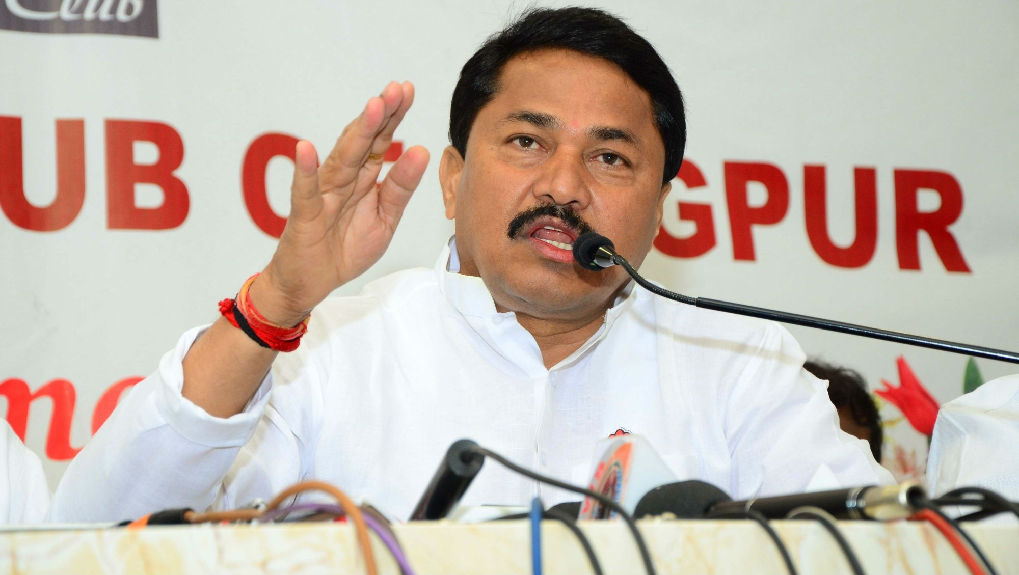 Congress Ne Maharashtra Mein 7 Candidates Ki List Jaari Kiya, Loksabha Election 2024