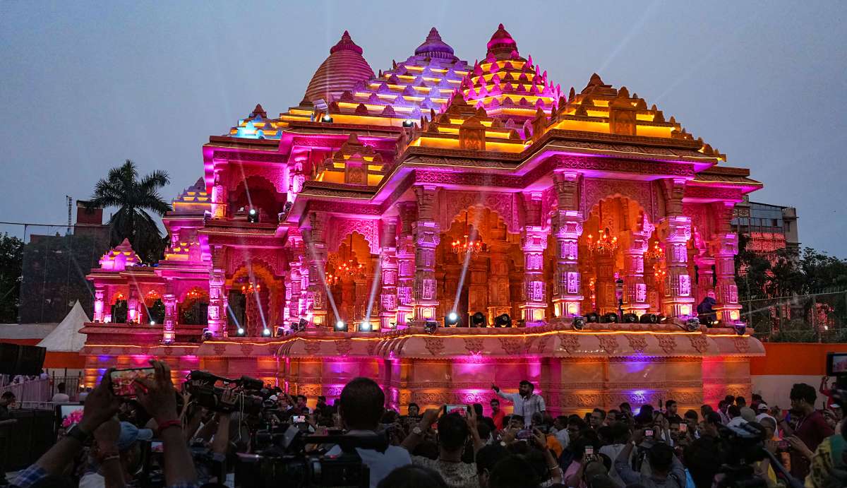 Half Day Chutti – Central Govt Ki Sabhi Office Ko, Ram Temple Ceremony Ke Mauqe Par 22 January 2024 Ko Half Day Holiday Declare