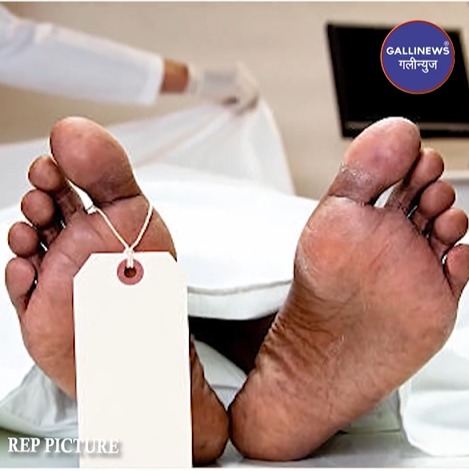 Petrol Pump Malik ka Murder, Dead Body Car Mai Mili