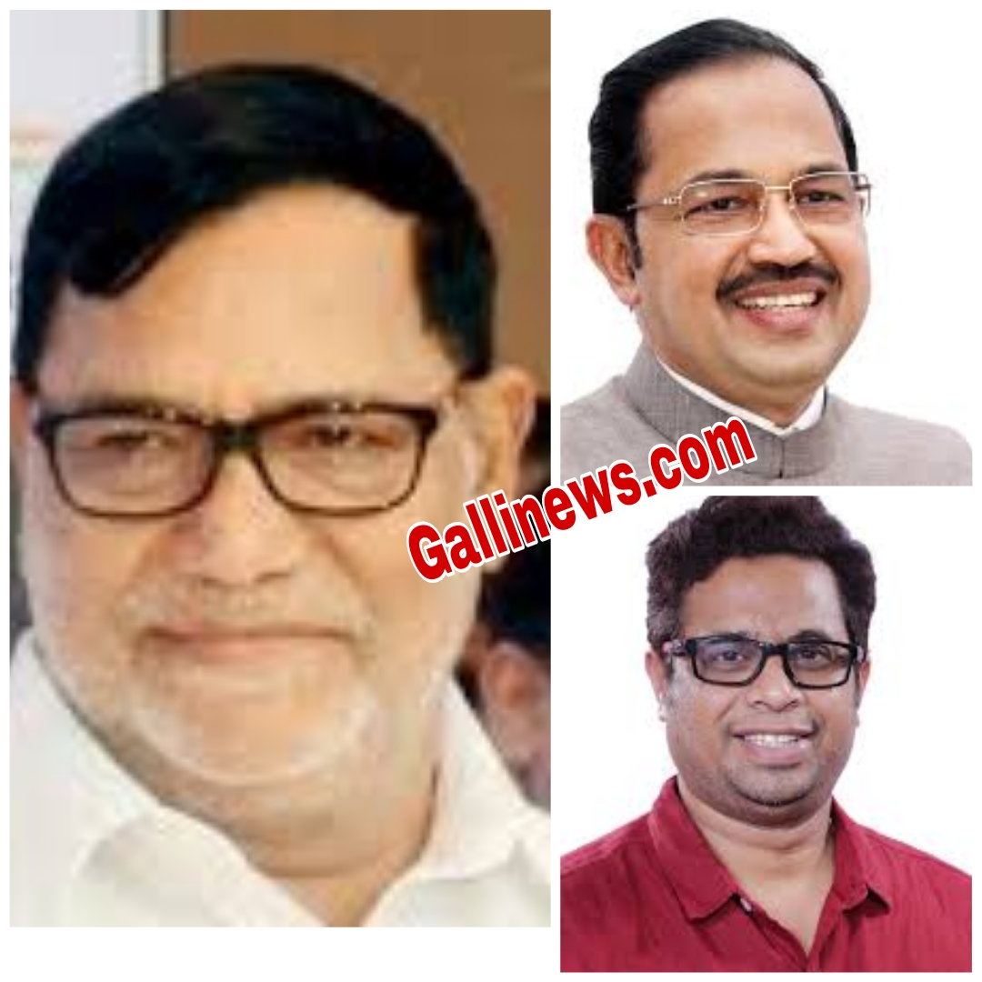 2 Muslims Candidates Shamil BJP ne 195 Loksabha Seat ki list jaari kiya, Kripa Shankar UP se ladenge