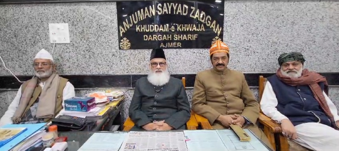 Khwaja Garib Nawaz Dargha Urs Ajmer jaane walon ki safety aur Security pardan kare sarkar, Dargha Khadim ki maang