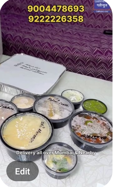 Celebrate Ramadan with Huma Caterer’s Special Sunday Hamper!