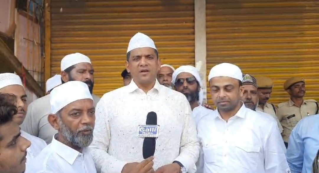 Eid ul Fitra 2024 Namaz at Malwani Jama Masjid Gate No 7 Malad West