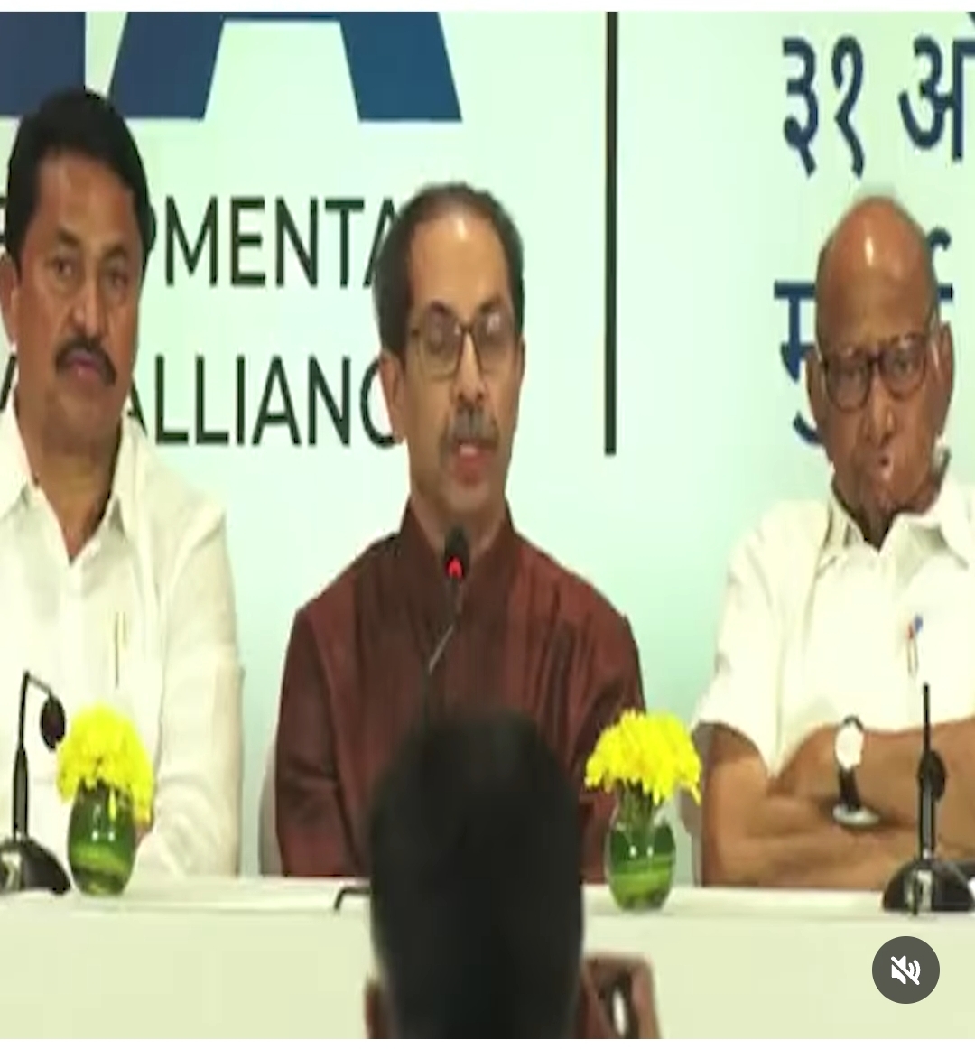 Musalmaan Maharashtra Vikas Aghadi MVA se Naaraz, Ek Bhi Muslim Ko MP ka Ticket nahi Diya