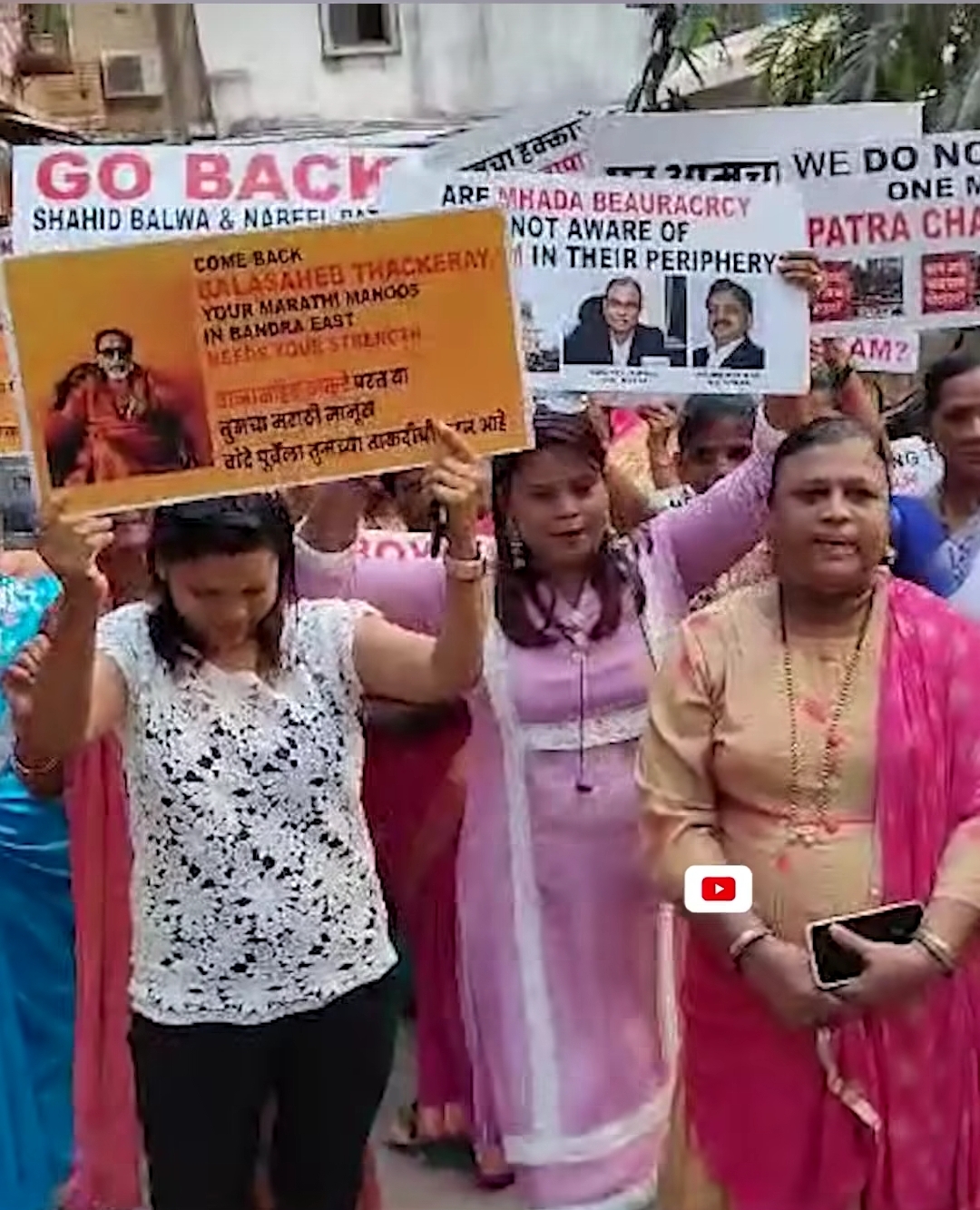 Sahid Balwa Go Back ,Nabeel Patel Go Back , Protest at Bandra East Gandhi Nagar (LIG Colony)