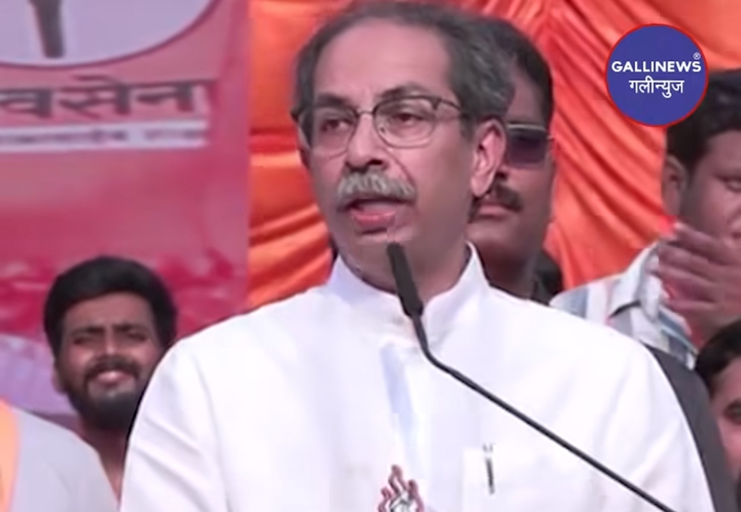 Uddhav Thackrey ne PM Modi Aur Amit Shah ko Shapath Grahan ke Liye Invitation diya   4 June Ko Vote Counting ke Baad Uddhav Thackrey ne PM Modi ko INDIA alliance ki Sarkar Banne par Oath Ceremony ki Dawat Tak de daali