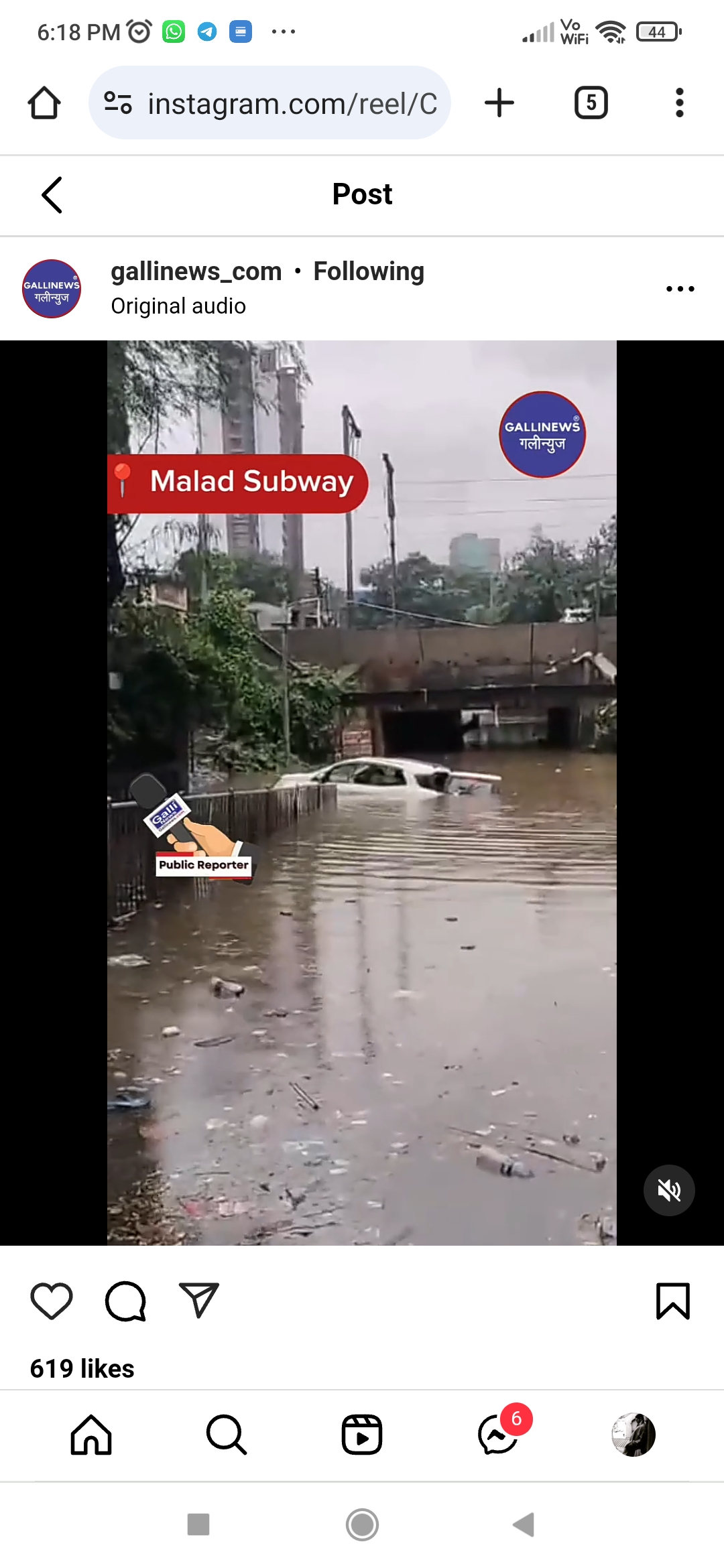Car Phansi – At Malad Subway, Mumbai North