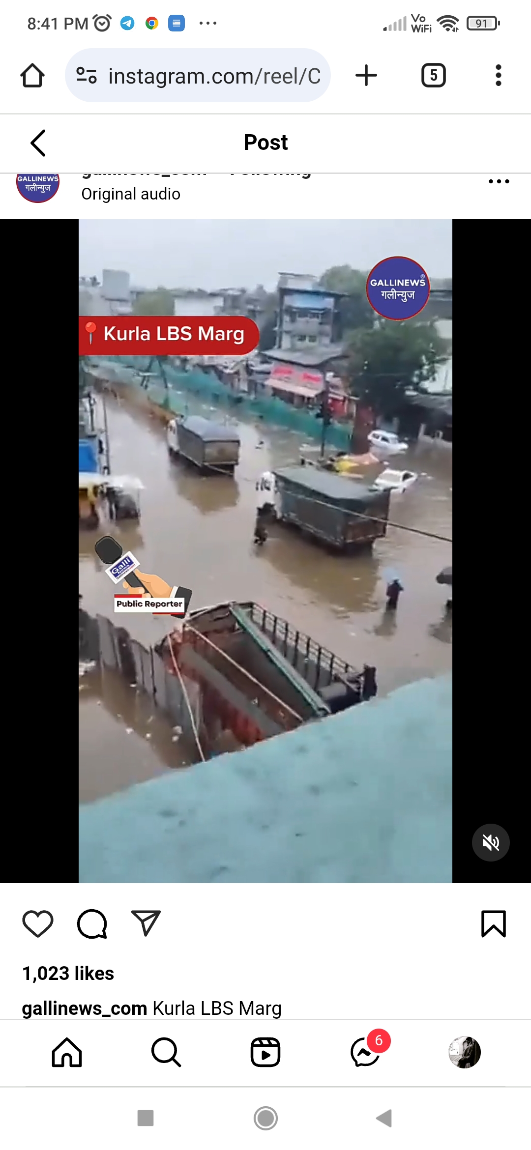 Kurla LBS Marg