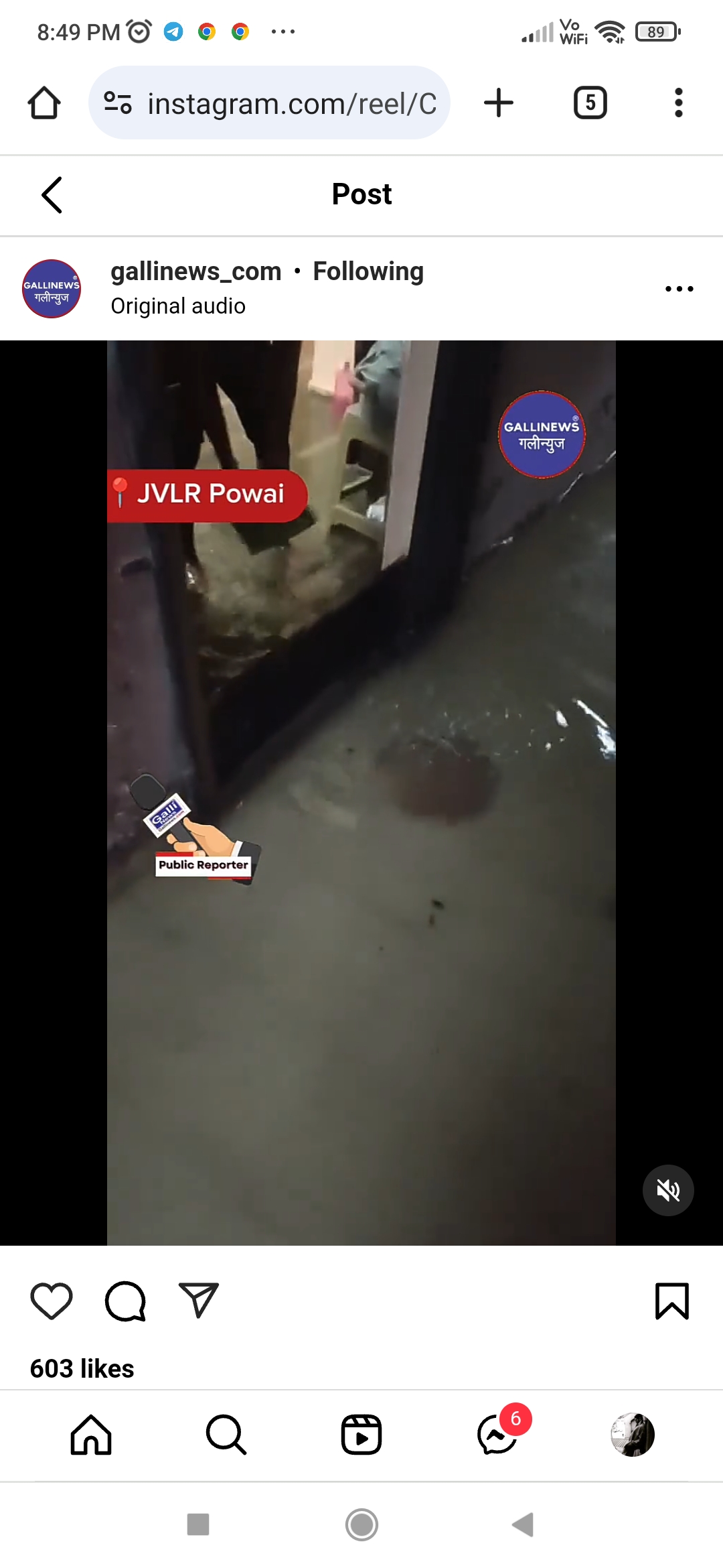 Ghar Me Bhara Barish Ka Paani MMRDA Colony JVLR Powai