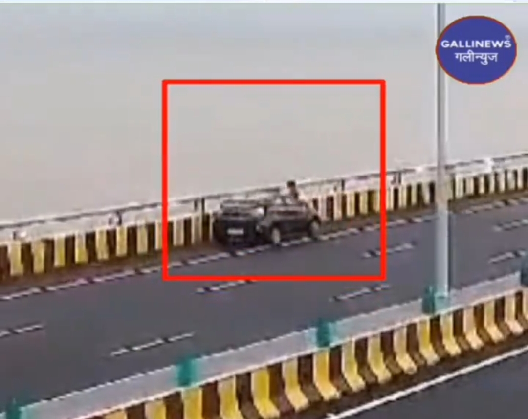 South Mumbai Se Navi Mumbai Ko Connect Karne Wala Atal Setu MTHL Bridge Se Engineer Ne Jump Kiya, Search Operation Jaari