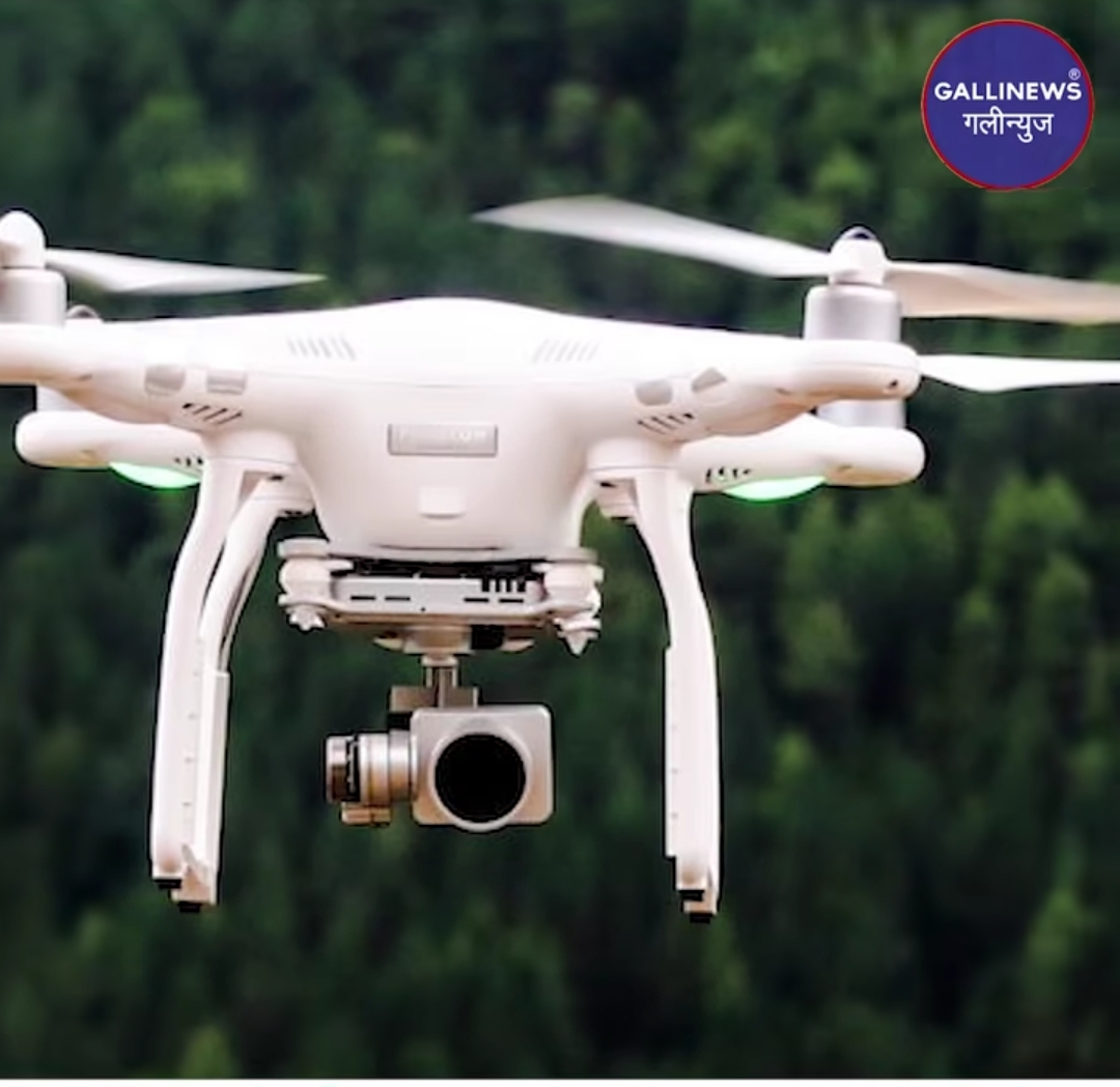 Drone Udana Pada Mehnga, Girgaon Chowpaty Par Ganpati Visarjan Ke Dauran 5 Arrested By Mumbai Police