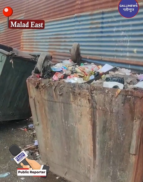 Irani Wadi kailashpuri road | Malad East