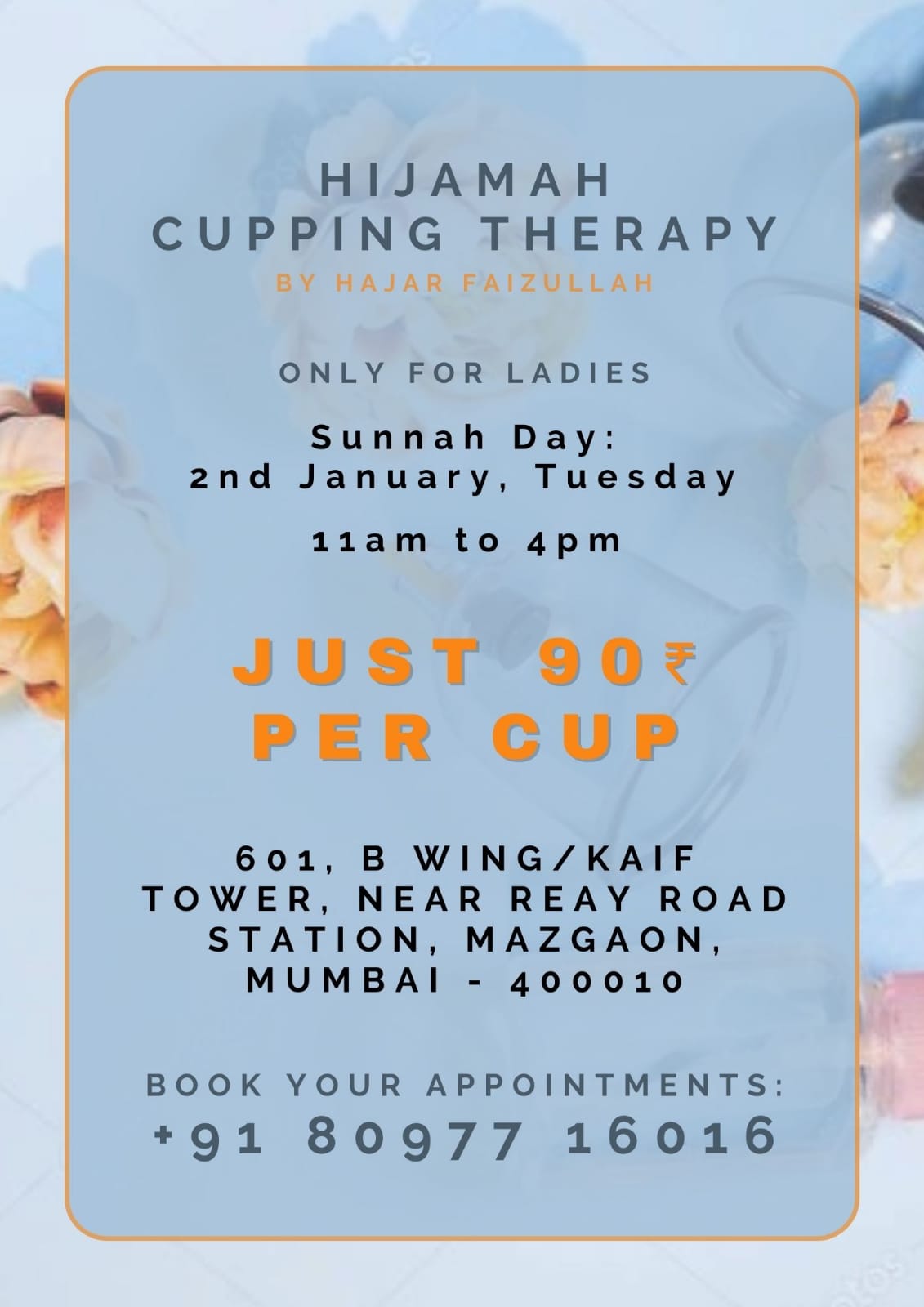 HIJAMAH SUNNAH CAMP For Ladies 2nd January 2024…SIRF BEHNO KE LIYE