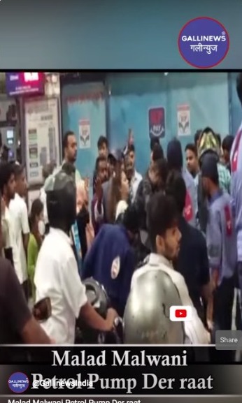 Malad Malwani Petrol Pump Der Raat