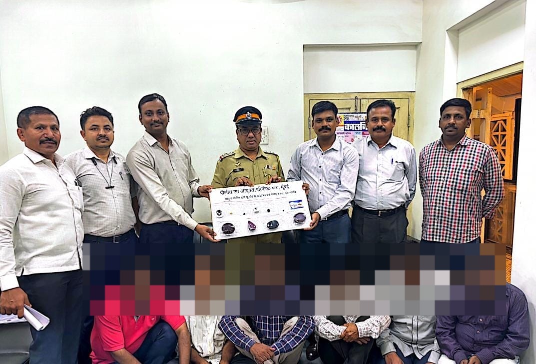 Naqli Gem Stone Sell Karne Ke Naam Par Logon Ke Sath Dhoka Dhadi Karne Wali Gang Ka Pardafash Kiya Matunga Police Ne, 6 Arrested.