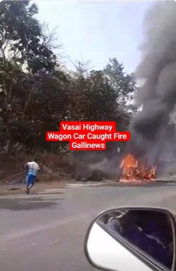 Vasai Highway Pe Aag Lagi Hai Wagon R Car Me