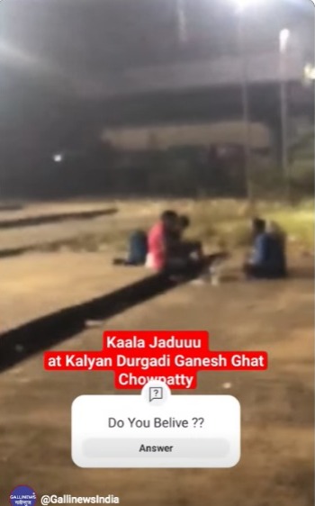 Video Of Kalaaaa Jaduuu At Kalyan Durgadi Ganesh Ghat Chowpatty