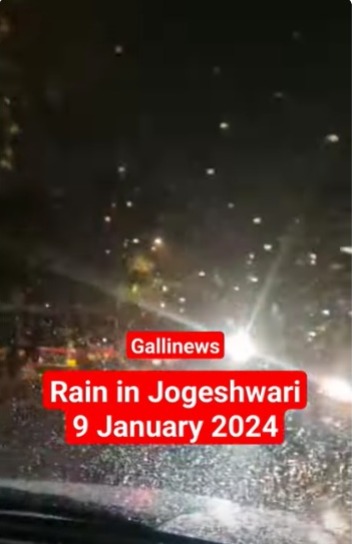 Rain In Jogeshwari 9 January 2024