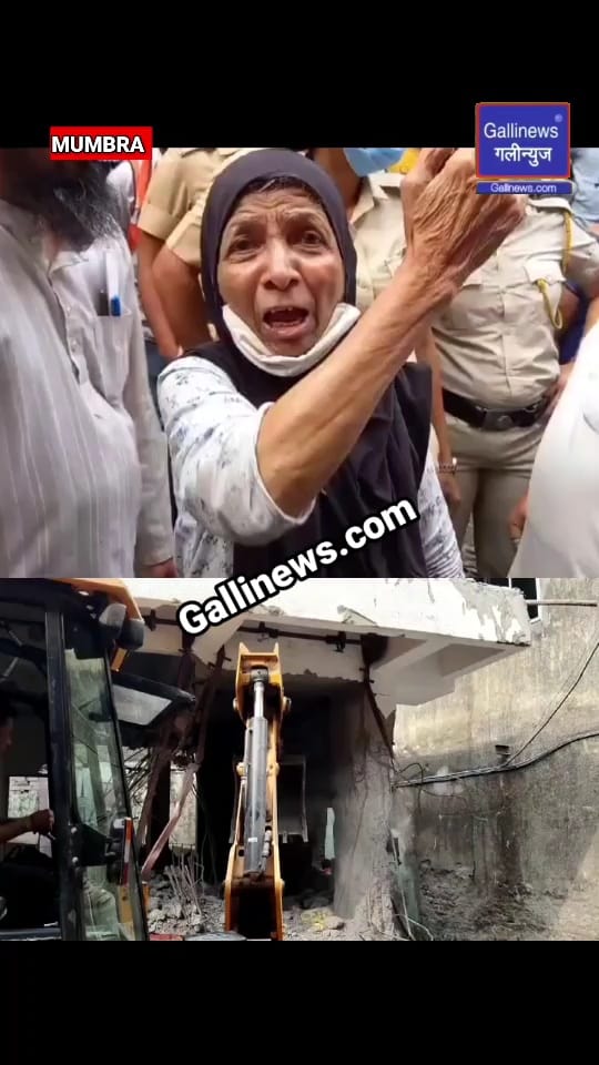 Illegal Building Par TMC Ki Todu Karwaayi || MUMBRA