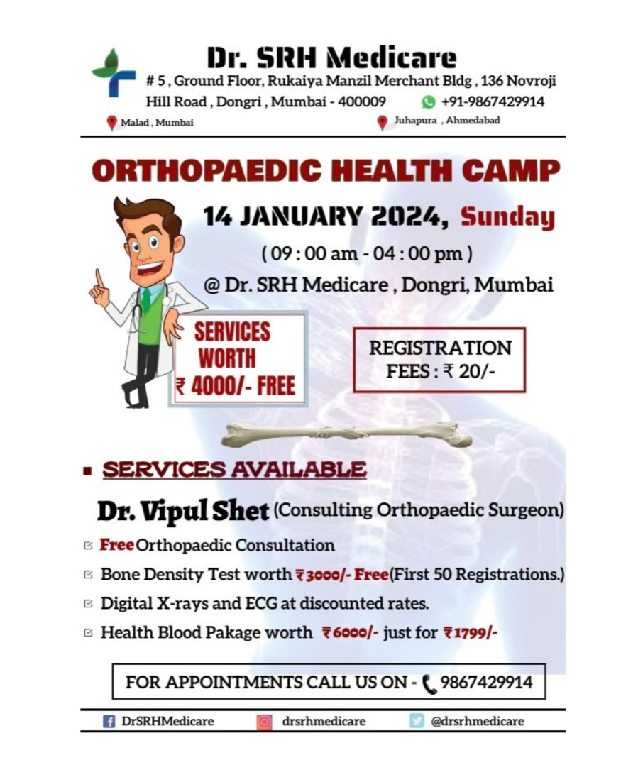 Dr. SRH Medicare Organises Orthopaedic Health Camp.