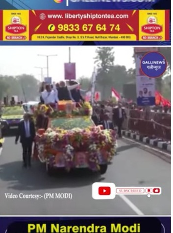 PM Narendra Modi in Maharashtra – Nashik Me Kiya Road Show