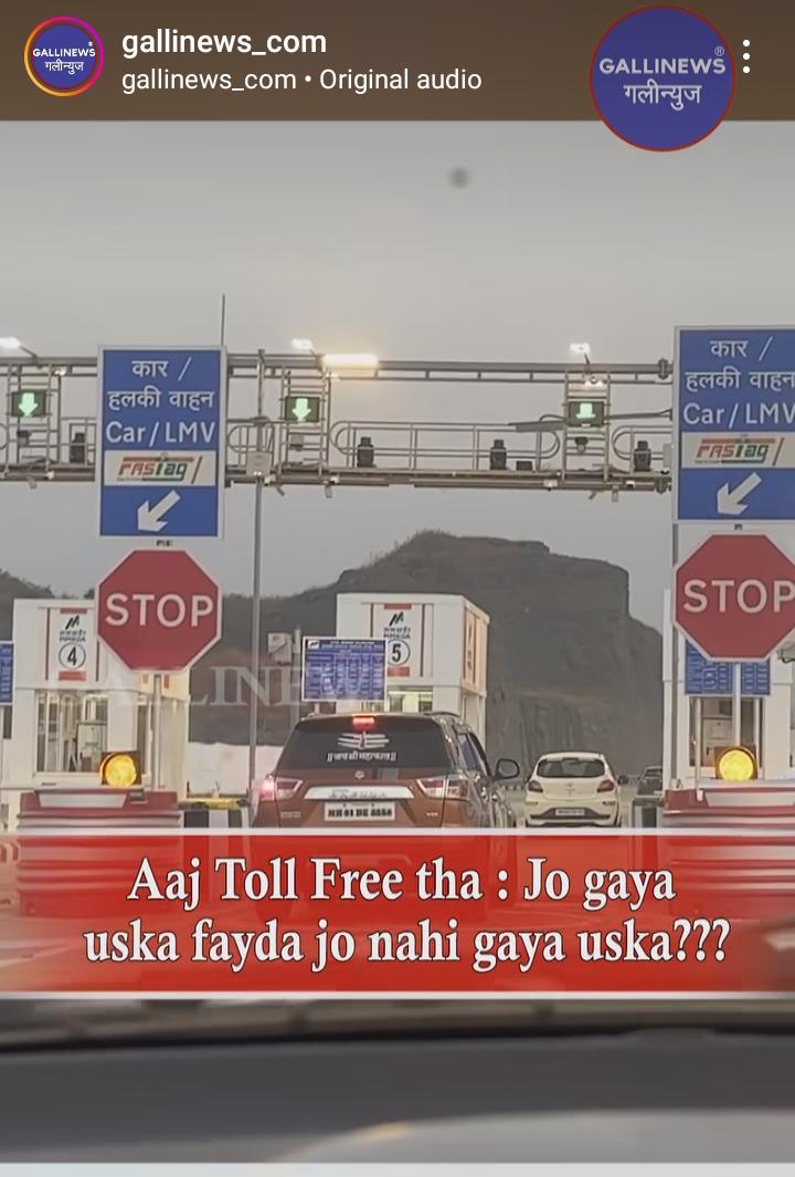 Aaj Toll Free Tha Jo Gaya Uska Fayda Jo Nahi Gaya??? SEWRI NHAVA SHEVA Sea Bridge