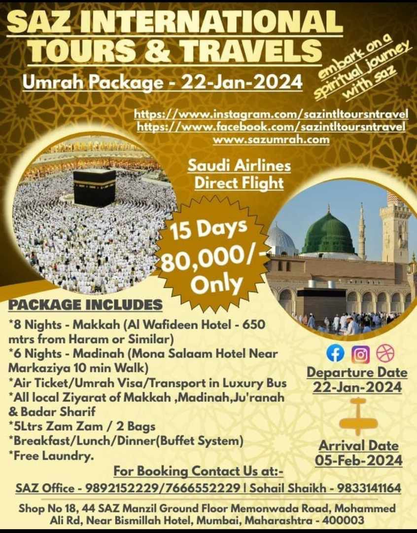 January 2024 Umrah Package 