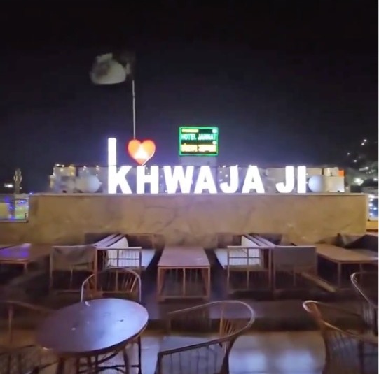 Khwaja Garib Nawaz 812 Urs Ke Mauqe Par Mumbai Police Sahit Dusre Departments Ki Chadar Pesh Kiya Suhail Khandwani Ne