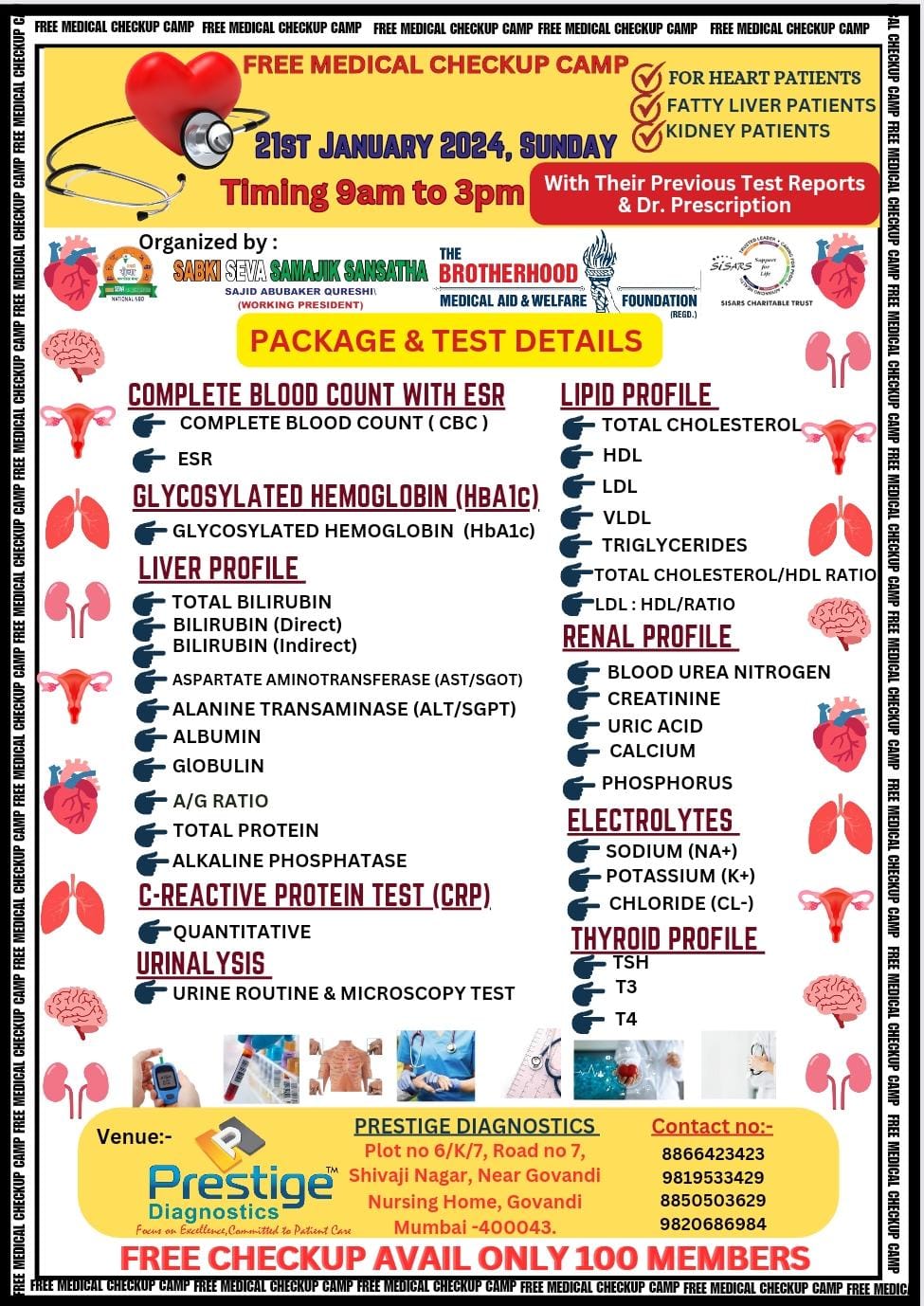 FREE FREE FREE BLOOD TEST