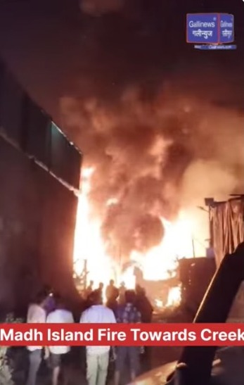 Madh Island Fire Towards Creek