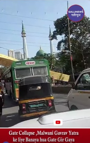 Gate Collapse, Malwani Gavrav Yatra Ke Liye Banaya Hua Gate Gir Gaya