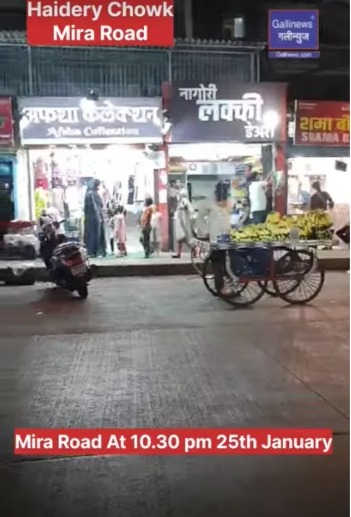 Mira Road At 10.30 Pm 25th January