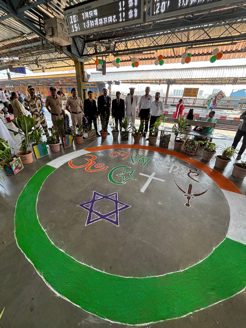 Sandhurst Road Stn Master And Staff Celebration Republic Day
