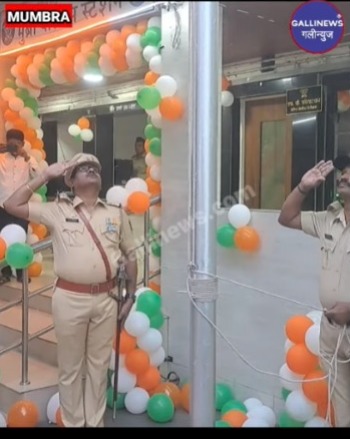 Republic Day 2024 Celebration In Mumbra Police Station