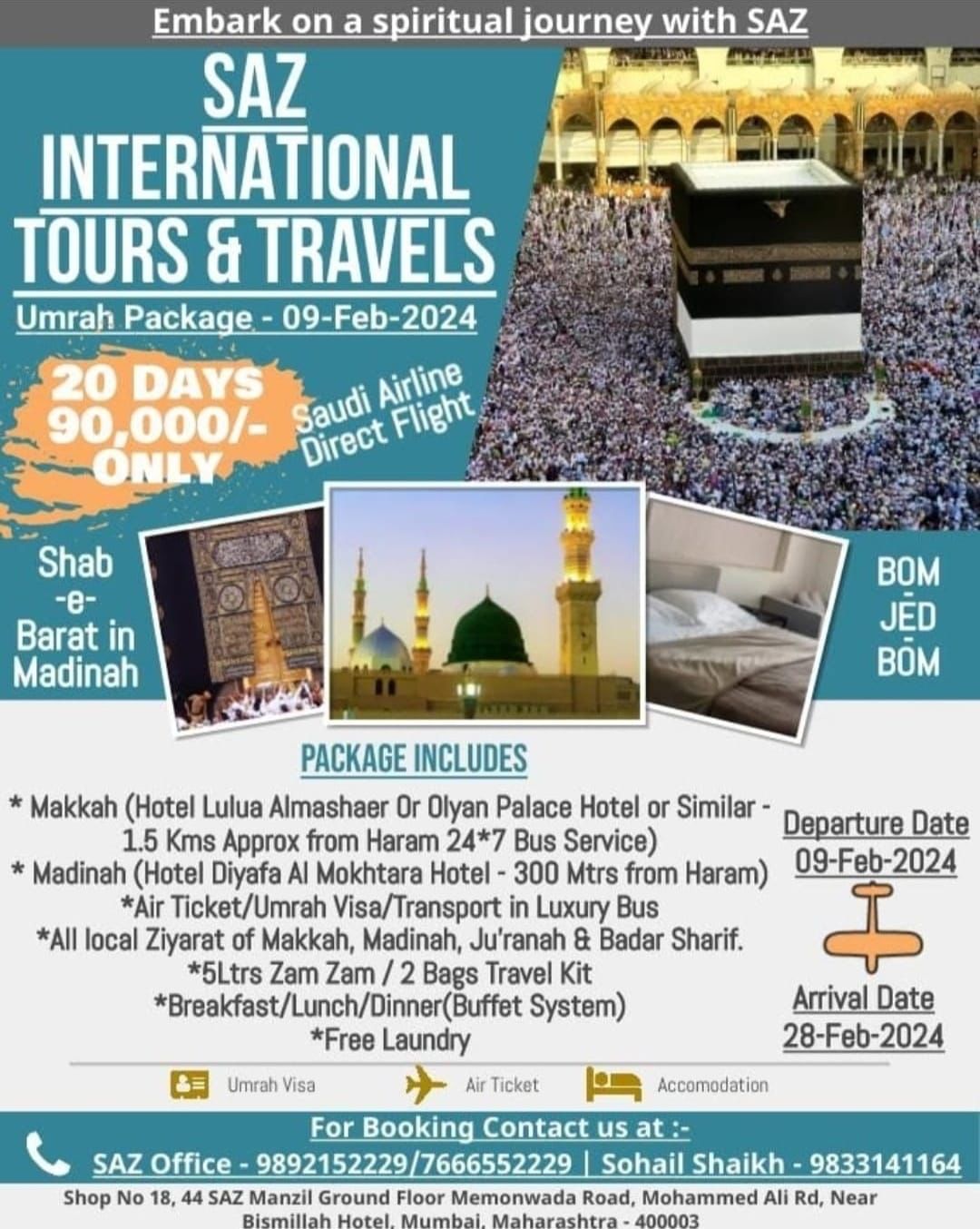 Feb 2024 Umrah Package  SHAB E BARAT