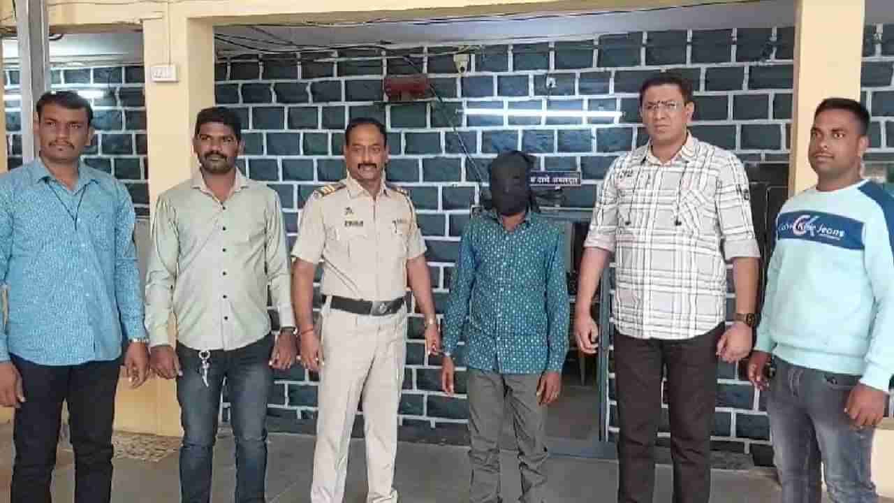 Railway Passenger ka Bag churane wala aaropi Kalyan GRP Crime branch ke tabeh me