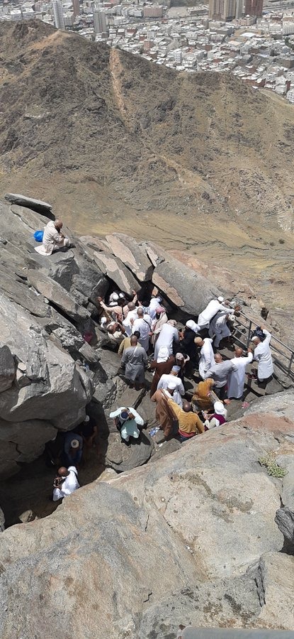 Ab Macca m Ghare Hira ki ziyarat ho gi asaan.