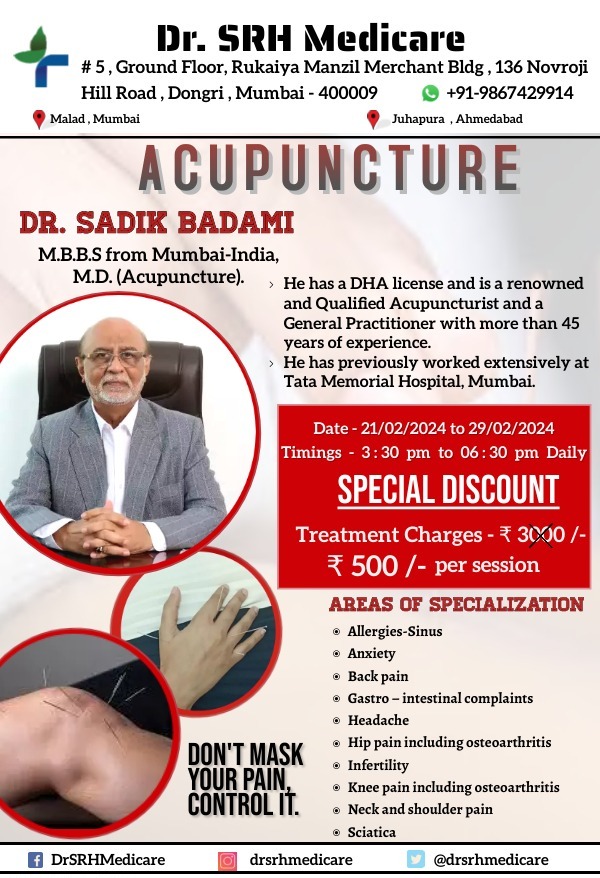 Renowned Acupuncturist Dr. SADIK BADAMI (MBBS, MD Acupuncture) With Experience Of More Than
