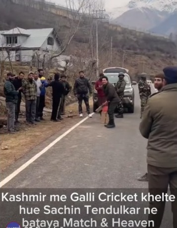 Kashmir Me Galli Cricket khelte Hue Sachin Tendulkar Ne Bataya Match & Heaven