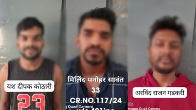 3 Bike Chor arrested, 10 Motor Cycle baramad kar 10 Bike chori ke Cases solve kiya Borivali Police ne