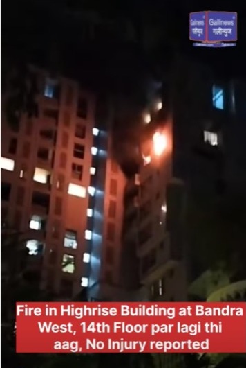 Fire In Scrap Yard aAt Kharegaon Thane, No Casualty Reported