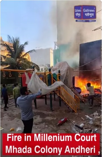 Fire In Millenium Court Mhada Colony Andheri ,