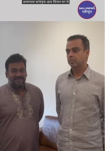 Milind Deora Wishes Ramzan Mubarak Remembering Late Father Murli Deora Message