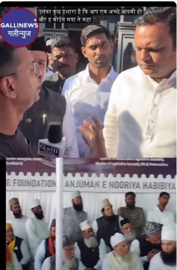 Jab Ulema Rahul Narvekarji Ki Taarif Kare Toh Yeh Sawal Toh Banta Hai ??